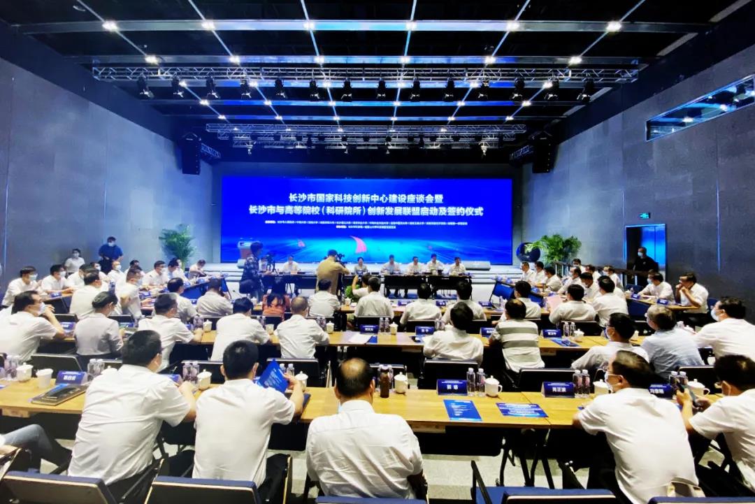 工研院簽約3.jpg 工研院簽約3.jpg