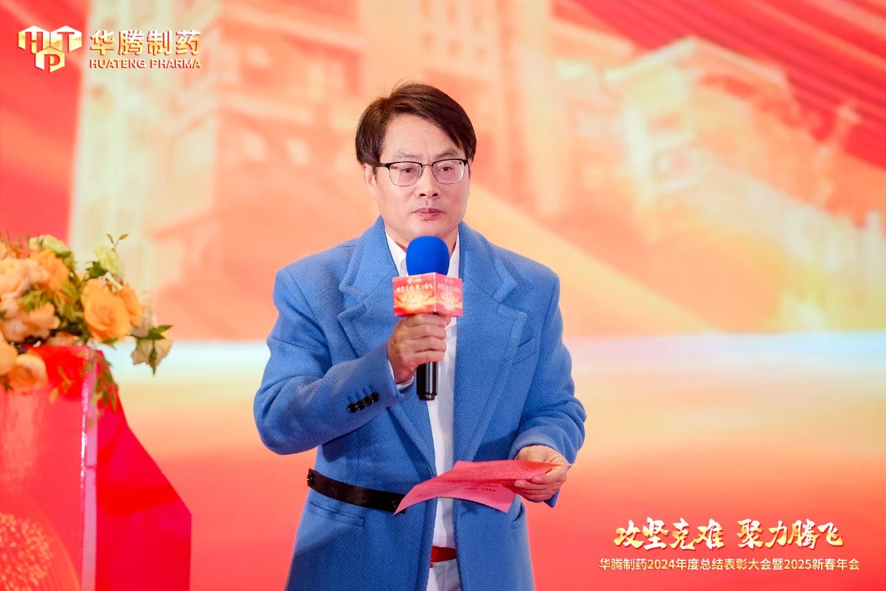 微信圖片_20250217100909.jpg 微信圖片_20250217100909.jpg