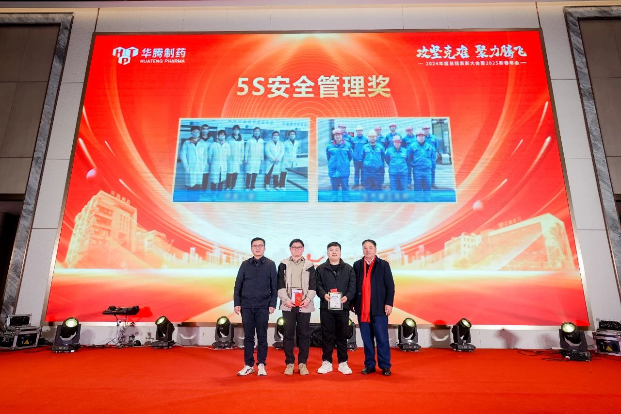 微信圖片_20250217101000.jpg 微信圖片_20250217101000.jpg