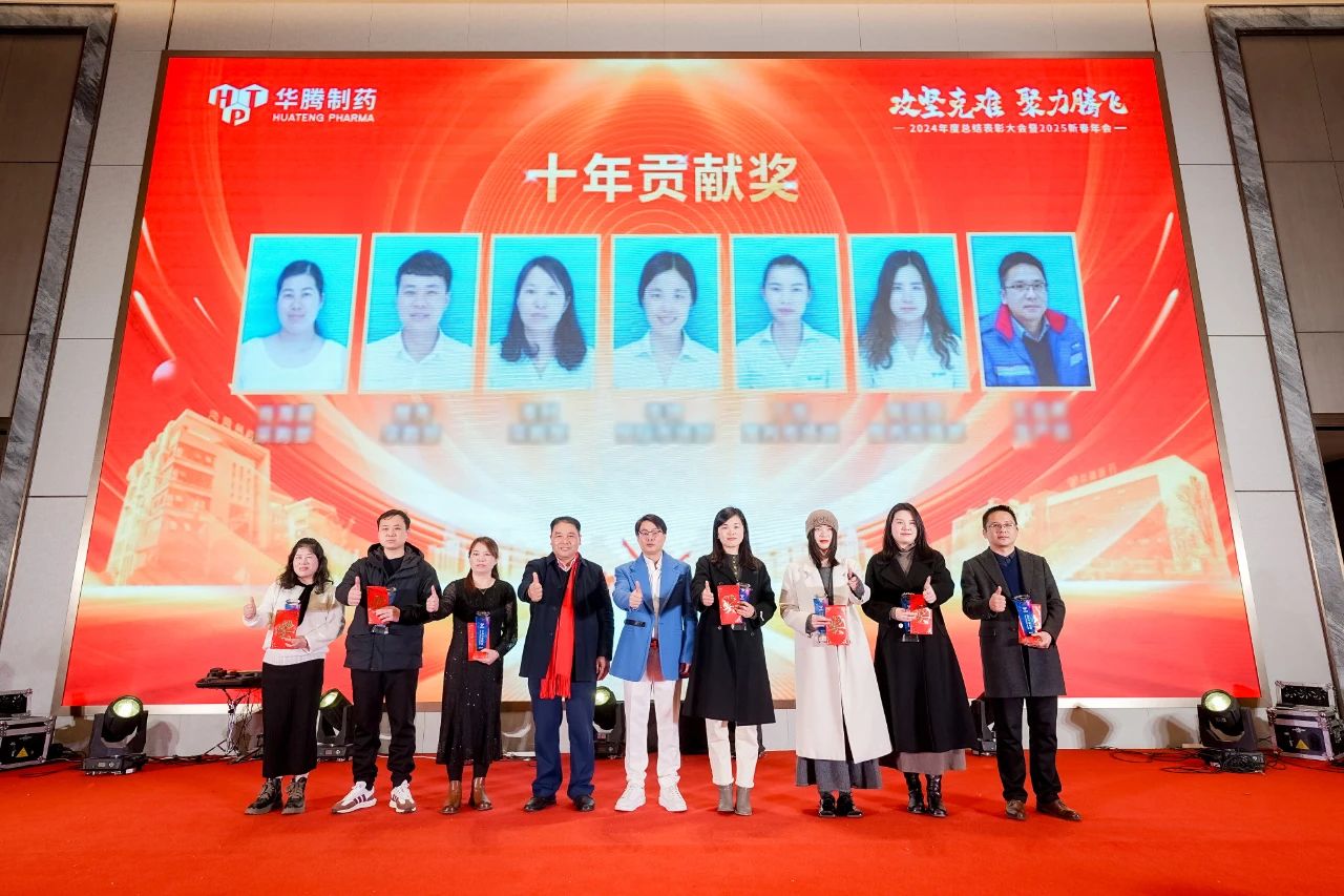 微信圖片_20250217101013.jpg 微信圖片_20250217101013.jpg