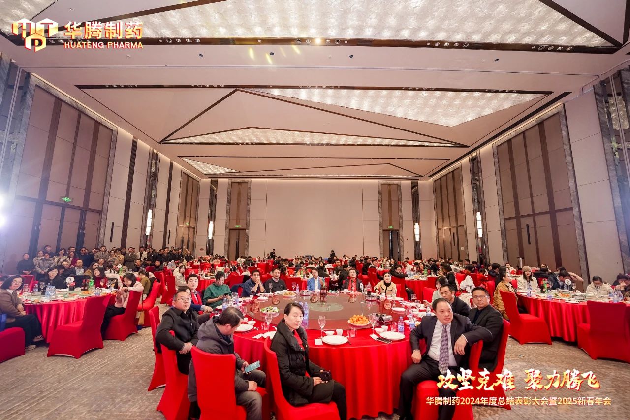 微信圖片_20250217101031.jpg 微信圖片_20250217101031.jpg